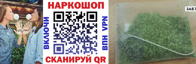 Купить Псилоцибиновые грибы  Марихуана  Меф  ГАШИШ  A-PVP  Камбарка