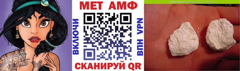 Купить  Камбарка  АМФ 97% 