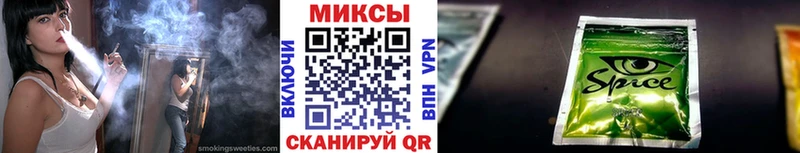 Купить  Камбарка  Бутират оксана 