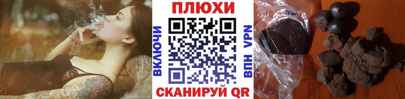 Гашиш гашик  Купить  Камбарка 