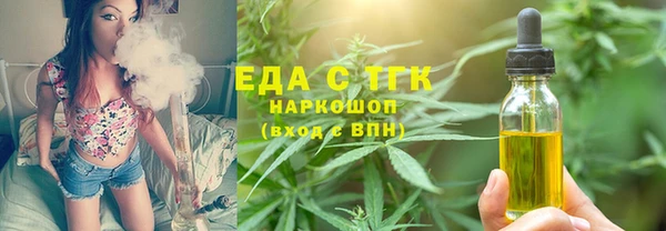 мдпв Зеленодольск