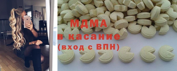 мдпв Зеленодольск