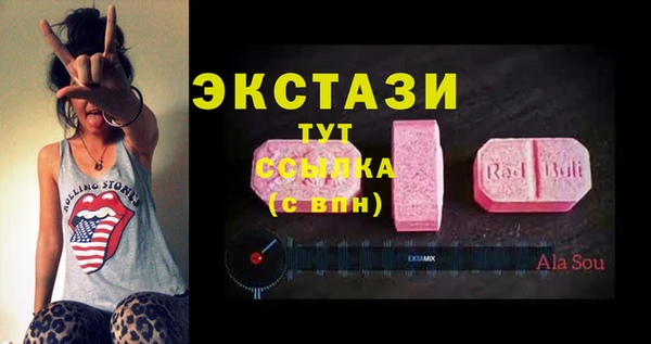 марихуана Зерноград