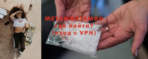 мдпв Зеленодольск