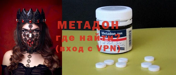 марихуана Зерноград
