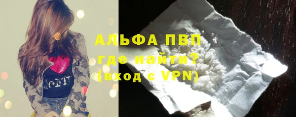 марки nbome Зеленокумск