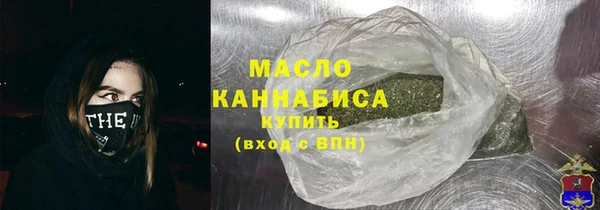 марихуана Зерноград