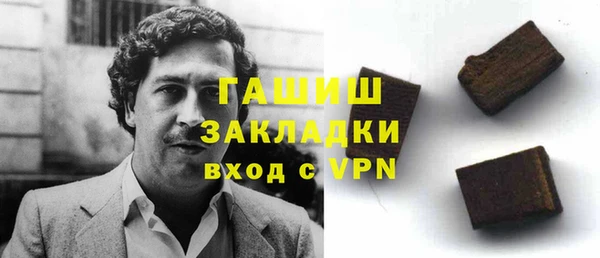 мдпв Зеленодольск
