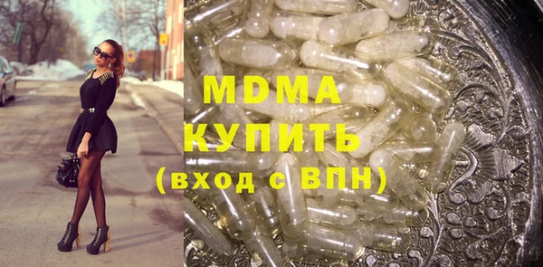 мдпв Зеленодольск