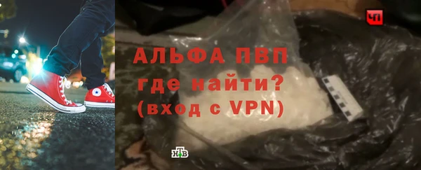 мдпв Зеленодольск