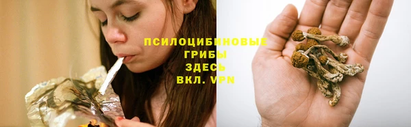 марихуана Зерноград