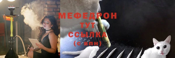 марихуана Зерноград