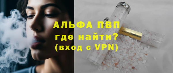 мдпв Зеленодольск