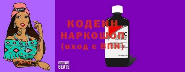 мдпв Зеленодольск