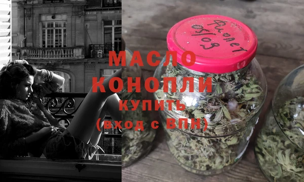 марки nbome Зеленокумск