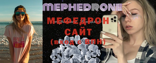 мдпв Зеленодольск
