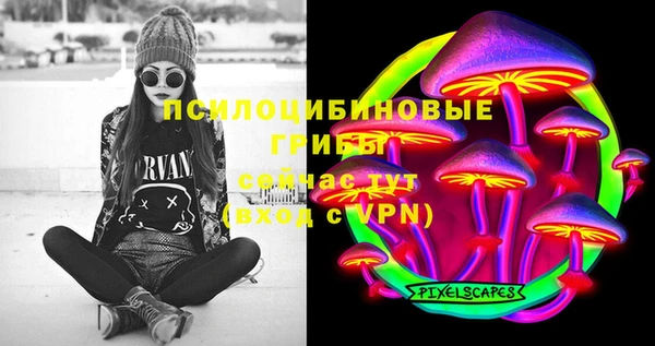 марихуана Зерноград