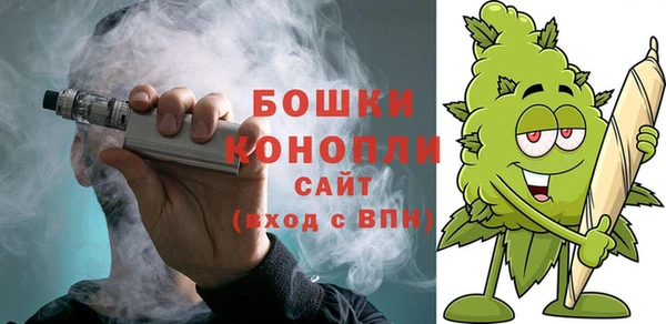 марихуана Зерноград