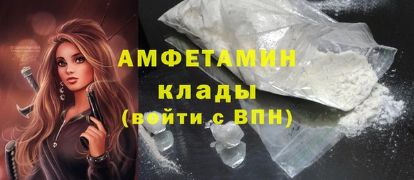 марихуана Зерноград