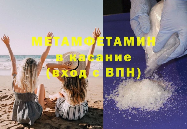 марки nbome Зеленокумск