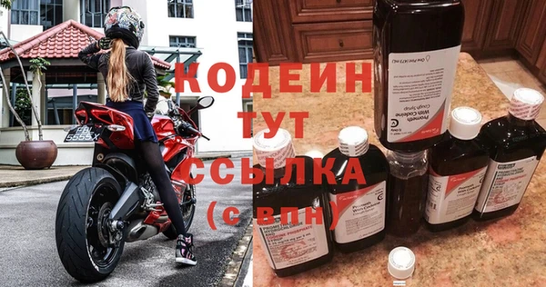 мдпв Зеленодольск