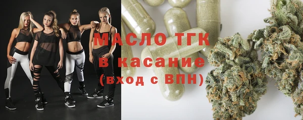 марихуана Зерноград
