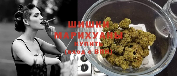 марихуана Зерноград