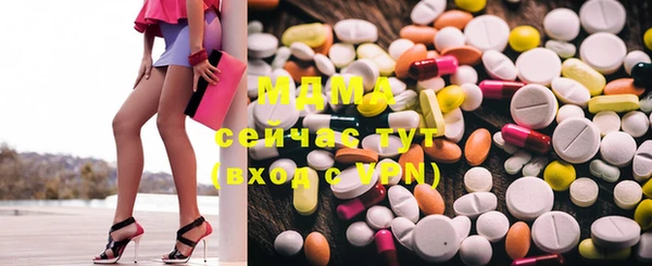 марихуана Зерноград