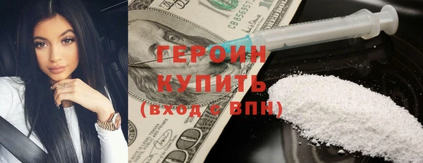 марихуана Зерноград