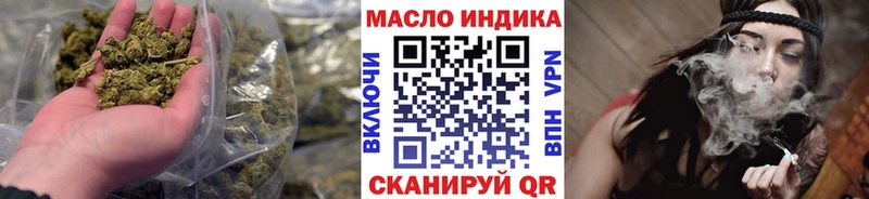 Купить  Камбарка  ТГК жижа 