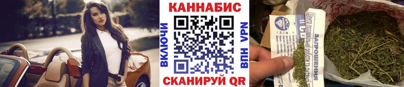 Каннабис гибрид  Купить закладки  Камбарка 